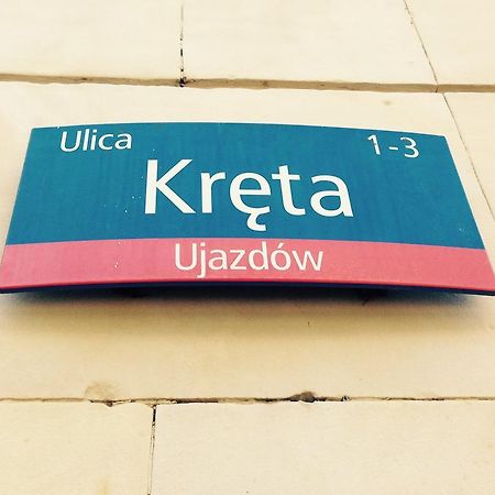 Lovely Garden Flat Near Royal Park Варшава Екстериор снимка